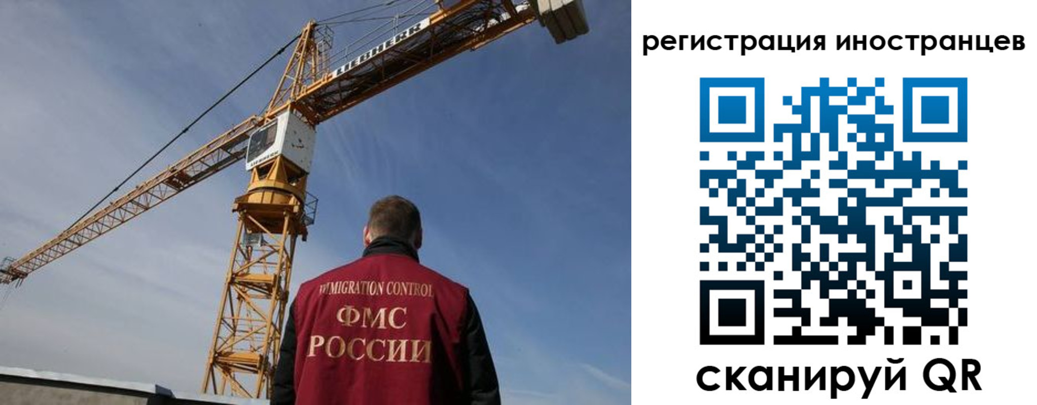 найти адрес прописки в Коле